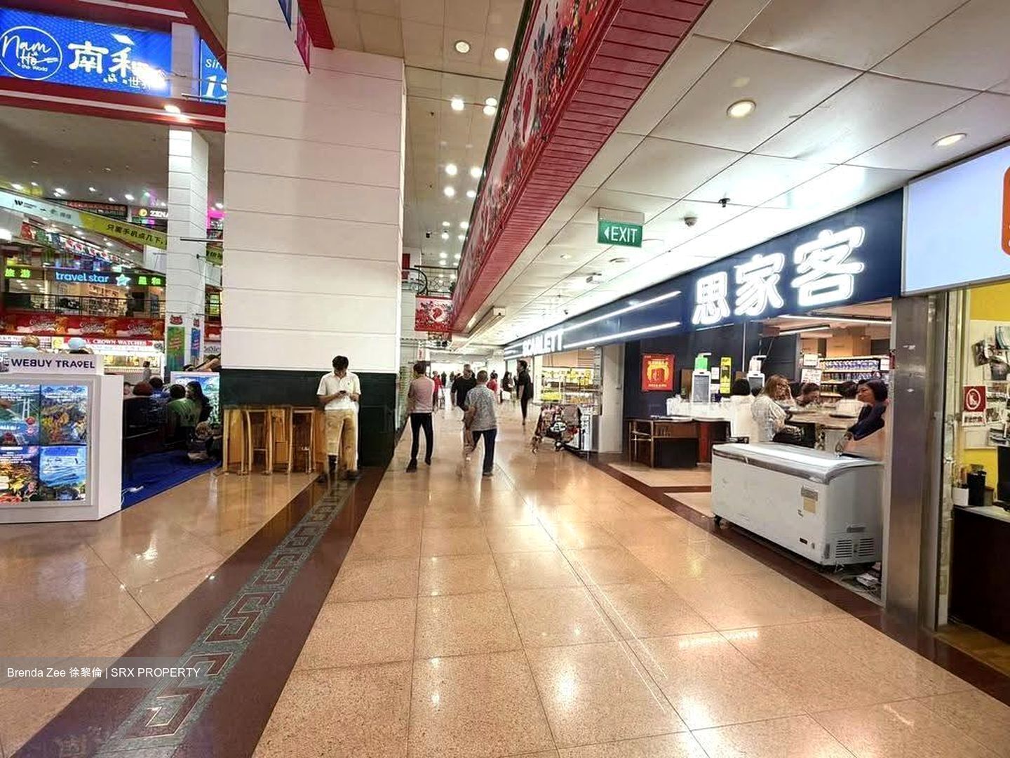 People's Park Complex (D1), Retail #625874321